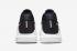 Nike Zoom LeBron Witness 6 Czarny Ciemny Obsidian Biały CZ4052-002