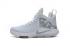 Nike Zoom Witness EP Lebron James zapatos de baloncesto de camuflaje blanco para hombre 884277