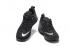 Nike Zoom Witness Lebron James รองเท้าบาสเก็ตบอลสีเทาดำ 860272-001