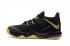 Nike Ambassador LBJ 10 Negro Oro AH7580-005