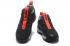 Nike Ambassador LBJ 11 Negro Rojo AO2920-006