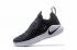 Nike Ambassador LBJ 11 Negro Blanco AO2920-001