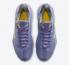 Nike Zoom LeBron 大使 13 湖人深紫色煙灰速度黃 CQ9329-500