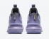 Nike Zoom LeBron 大使 13 湖人深紫色煙灰速度黃 CQ9329-500