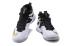 Nike Ambassador VIII 2016 Chaussures de basket-ball Blanc Métallique Or Noir 818678-170