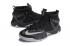 Nike Ambassador VIII 8 Lebron James รองเท้าบาสเก็ตบอลผู้ชายสีเทาดำ 818678-001