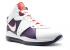 Nike Lebron 8 Usa Navy Wit Midnight Varsity Rood 417098-100