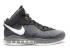 Nike Lebron 8 V 2 Gray Dark Matte White Silver Cool 429676-002