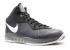 Nike Lebron 8 V 2 Gray Dark Matte White Silver Cool 429676-002