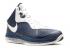 Nike Lebron 8 V 2 Mid Navy Zilver Donker O Metallic Wit 429676-400