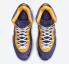 Nike Zoom LeBron 8 Lakers Court Viola University Gold DC8380-500