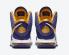 Nike Zoom LeBron 8 湖人球場紫色大學金 DC8380-500