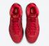 Nike Zoom LeBron 8 QS 健身房紅黃瓜冷靜黑 CT5330-600