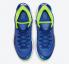 Nike Zoom LeBron 8 V2 Sprite Royal Volt Wit DN1581-400