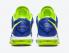 Nike Zoom LeBron 8 V2 Sprite Royal Volt 白色 DN1581-400