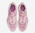 John Elliott x Nike LeBron Icon Tulip Pink Wolf Grey Active Fuchsia AQ0114-600