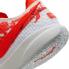 Mimi Plange x Nike Zoom LeBron 20 Guava Ice Bright Crimson Bold Berry FJ0725-801