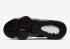 Nike Zoom LeBron 17 Negro Blanco BQ3177-002