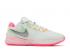 Nike Lebron 20 Time Machine Rose Multi Medium Color Light Barely Green Soft Bone DJ5423-300