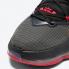 Nike Zoom LeBron 19 EP Bred Black University Red Schuhe DC9340-001