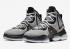 Nike Zoom LeBron 19 EP Leopar Beyaz Gri Metalik Altın Siyah DC9340-100,ayakkabı,spor ayakkabı