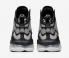 Nike Zoom LeBron 19 EP Leopar Beyaz Gri Metalik Altın Siyah DC9340-100,ayakkabı,spor ayakkabı