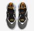 Nike Zoom LeBron 19 Sertağaç Klasik Siyah Farsça Menekşe Beyaz Üniversite Altın DC9340-002,ayakkabı,spor ayakkabı