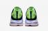 Nike Zoom LeBron 19 Low Ghost 綠黑紫脈動粉紅色泡棉 DO9829-001