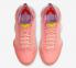 Nike Zoom LeBron 19 Low Hawaii Orange Violet Volt DQ8344-600