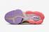 Nike Zoom LeBron 19 Low Mismatch Lilac Pink Glaze Dark Smoke Gris DO9829-500