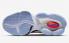Nike Zoom LeBron 19 Low 白色中藍色 Siren 紅黑 DH1270-100