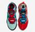 Nike Zoom LeBron 19 The Map Bright Crimson Malachite Santan DQ7548-600