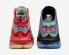 Nike Zoom LeBron 19 The Map 亮紅孔雀石椰奶 DQ7548-600