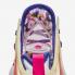 Nike Zoom LeBron 19 情人節粉紅綠紫 DH8460-900