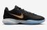 Nike Zoom LeBron 20 黑色金屬金白純鉑金 DJ5423-003