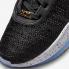 Nike Zoom LeBron 20 黑色金屬金白純鉑金 DJ5423-003