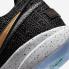 Nike Zoom LeBron 20 שחור מתכתי זהב לבן Pure Platinum DJ5423-003