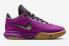 Nike Zoom LeBron 20 GS 鮮豔紫色金屬金色 Solar Flare FD0207-500
