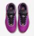 Nike Zoom LeBron 20 GS 鮮豔紫色金屬金色 Solar Flare FD0207-500