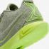 Nike Zoom LeBron 21 Algae Oil Green Vapor Green Sanddrift Light Silver FV2345-302