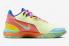 Nike Zoom LeBron NXXT Gen Ampd Multi-Color FZ7885-500