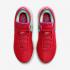 Nike Zoom LeBron NXXT Gen EP Track Red Emerald Rise DR8788-600