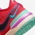 Nike Zoom LeBron NXXT Gen EP Track Rosso Emerald Rise DR8788-600