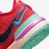 Nike Zoom LeBron NXXT Gen EP Track Rojo Esmeralda Rise DR8788-600