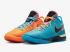 Nike Zoom LeBron NXXT Gen I Promise Multi-Warna DR8788-900