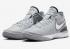 Nike Zoom LeBron NXXT Gen Wolf Gris Metálico Oro Hierro Gris Negro DR8784-004