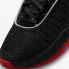 Nike Zoom Lebron 20 Miami Heat Siyah Üniversite Kırmızı Altın Açık Duman Gri DJ5422-001/DJ5423-001,ayakkabı,spor ayakkabı