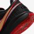 Nike Zoom Lebron 20 Miami Heat Siyah Üniversite Kırmızı Altın Açık Duman Gri DJ5422-001/DJ5423-001,ayakkabı,spor ayakkabı