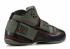 Nike Zoom Lebron Soldier Sole Collector Camo Black MNBSKT-85738064