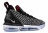 Nike LeBron XVI Oreo Sort Metallic Sølv Hvid AO2588-006